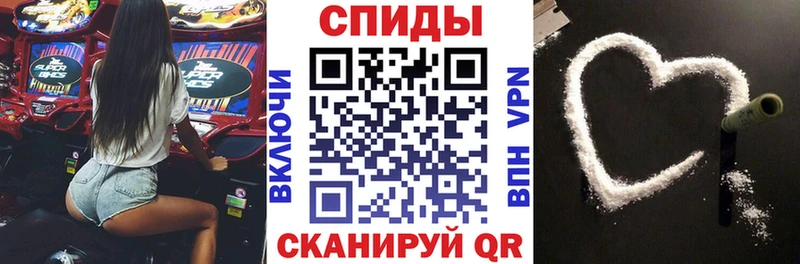 купить  сайты  блэк спрут как войти  Amphetamine Premium  Сорск 