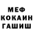 Кодеин Purple Drank Kredd_