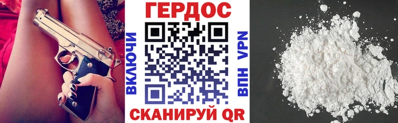 OMG сайт  купить закладку  Сорск  Героин афганец 