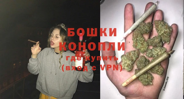ПСИЛОЦИБИНОВЫЕ ГРИБЫ Абдулино