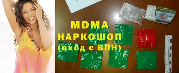 дживик Алапаевск