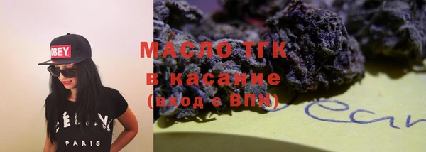 ПСИЛОЦИБИНОВЫЕ ГРИБЫ Абдулино