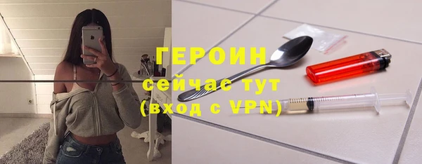 прущие крисы Медвежьегорск