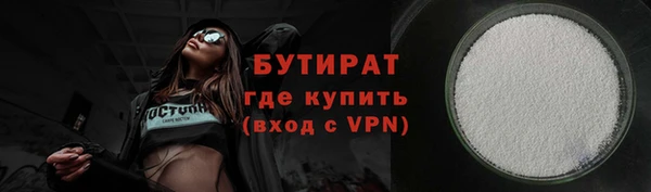 ПСИЛОЦИБИНОВЫЕ ГРИБЫ Абдулино