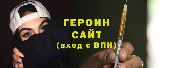 ПСИЛОЦИБИНОВЫЕ ГРИБЫ Абдулино