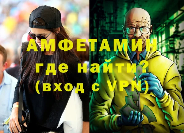 ПСИЛОЦИБИНОВЫЕ ГРИБЫ Абдулино