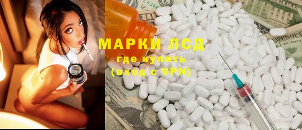 мет Абинск
