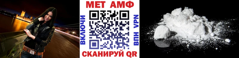 купить наркоту  Сорск  Метамфетамин Декстрометамфетамин 99.9% 