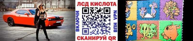 это клад  Сорск  Наркотические марки 1,5мг 